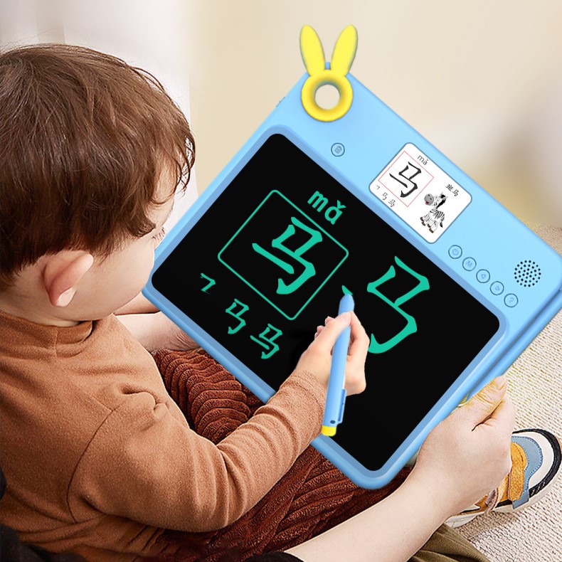 Ming Xiao Chinese Early Learning Dual Screen LCD Writing Pad